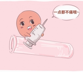 "吸几口换边"沈阳捐卵宝宝饮食不均衡